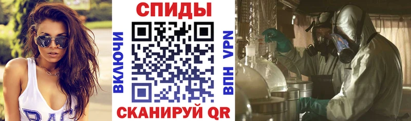 АМФ Розовый Кушва
