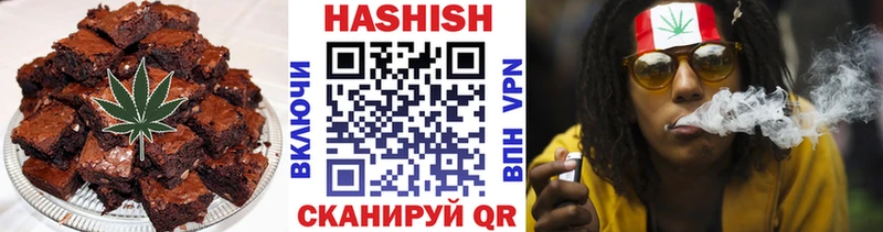 как найти   Кушва  Canna-Cookies конопля 