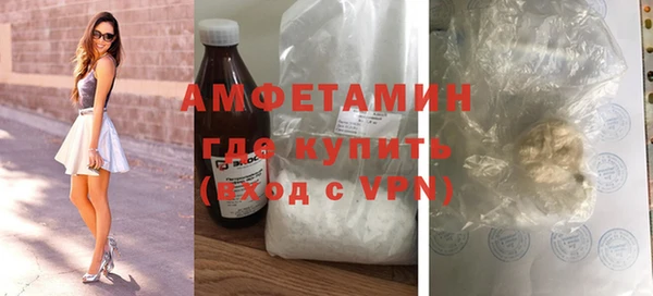 гидропоника Беломорск