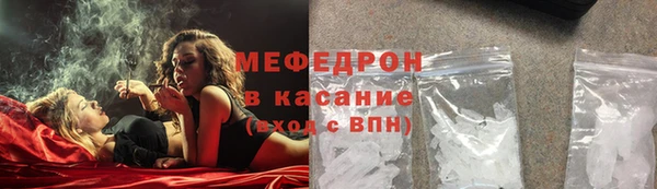 гидропоника Беломорск