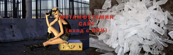 твердый Белоозёрский