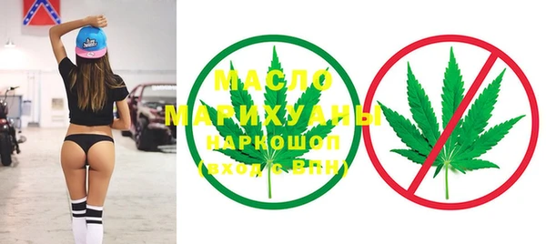 твердый Белоозёрский