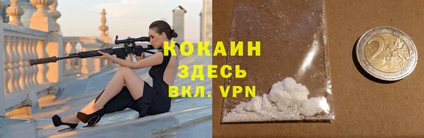 гидропоника Беломорск