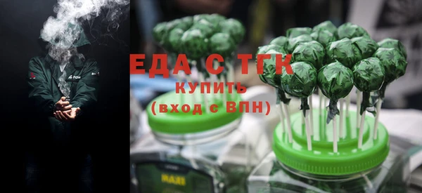 твердый Белоозёрский