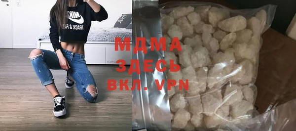 твердый Белоозёрский