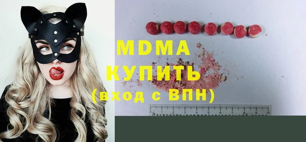 гидропоника Беломорск