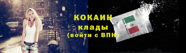 твердый Белоозёрский