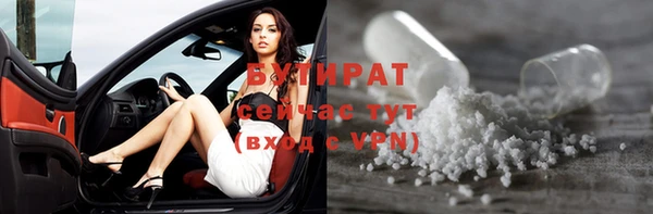 твердый Белоозёрский