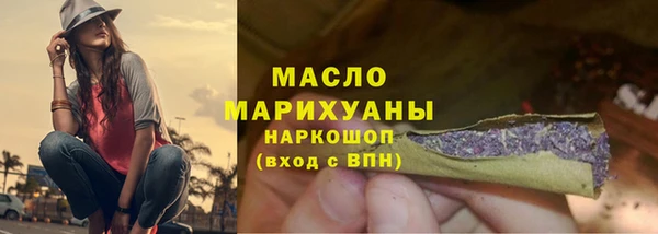 твердый Белоозёрский