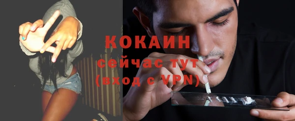 гидропоника Беломорск