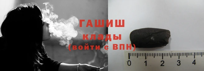 гидропоника Беломорск