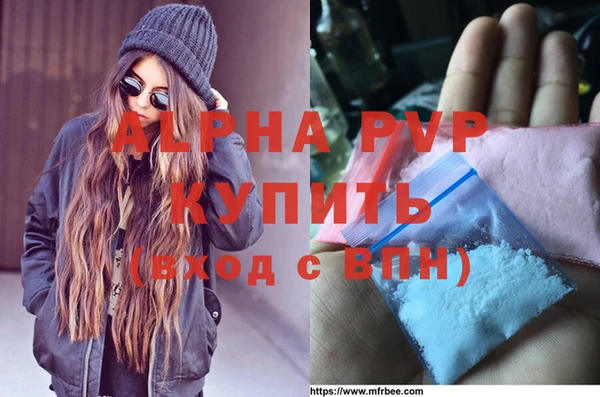 гидропоника Беломорск