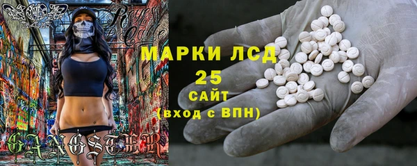 твердый Белоозёрский