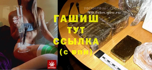 твердый Белоозёрский