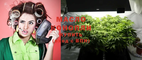 гидропоника Беломорск