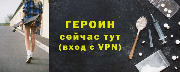твердый Белоозёрский