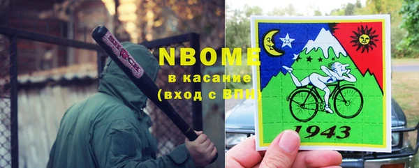 гидропоника Беломорск