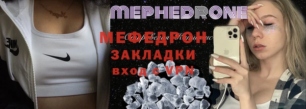 твердый Белоозёрский