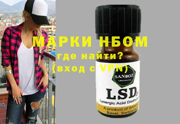 твердый Белоозёрский