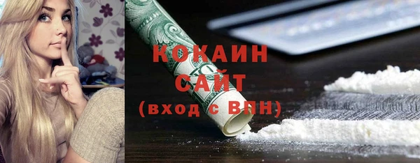 гидропоника Беломорск