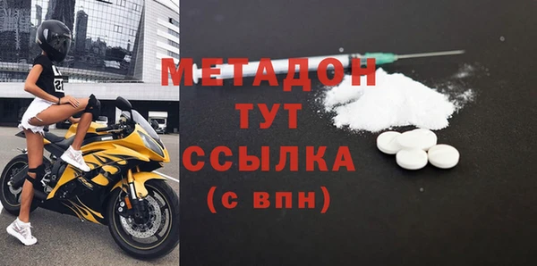 твердый Белоозёрский