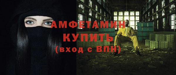 гидропоника Беломорск