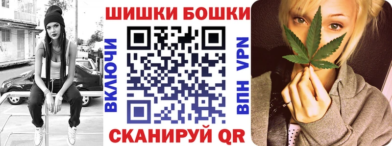 МАРИХУАНА сатива  даркнет состав  Кушва  даркнет сайт 